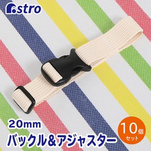 Handicraft Material black 20mm 10-pcs