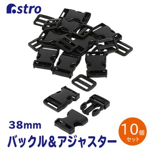 Handicraft Material black 10-pcs 38mm