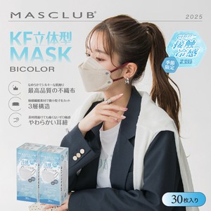 口罩 30张 3层