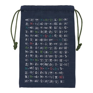 Pouch