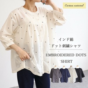 Button Shirt/Blouse