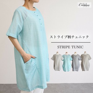 Tunic Tunic Stripe