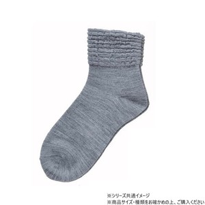 神戸生絲　コベス　婦人ゴムなしソックス (毛混)22-24cm  3111  グレー