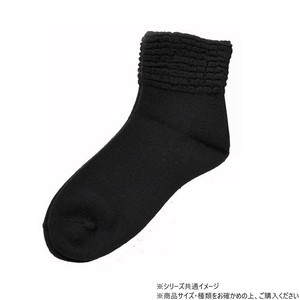 神戸生絲　コベス　婦人ゴムなしソックス (毛混)22-24cm  3111  ブラック