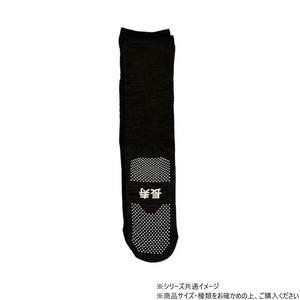 神戸生絲　コベス　紳士すべり止めソックス長寿(綿混)24-26cm  TJ560  ブラック
