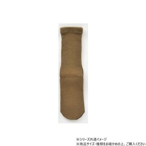 神戸生絲　コベス　紳士極上しめつけません綿混ソックス24-28cm  5951  カーキー