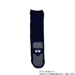 神戸生絲　コベス　紳士すべり止めソックス長寿(毛混)24-26cm  TJ550  ネイビー