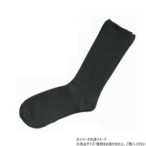 神戸生絲　コベス　紳士ふくらはぎ楽らく(毛混)滑り止めソックス24-27cm  5907  ブラック