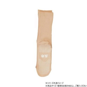 神戸生絲　コベス　婦人すべり止めソックス長寿(綿混)22-24cm  TJ360  モカ