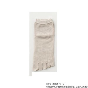 神戸生絲 婦人シルク混メッシュ5本指ソックス SY307 グレー