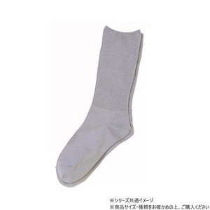 神戸生絲　婦人ふくらはぎ楽らく(綿混)滑り止めソックス22-25cm  3957  ミドルグレー