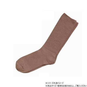 神戸生絲　コベス　紳士ふくらはぎ楽らく(毛混)滑り止めソックス24-27cm  5907  モカ