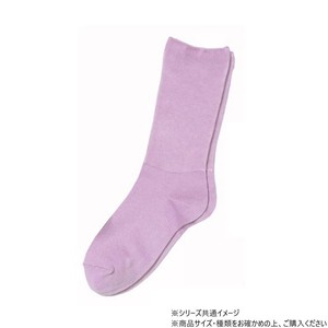 神戸生絲　コベス　婦人ふくらはぎ楽らくソックス(綿混)22-25cm  3950  ラベンダー