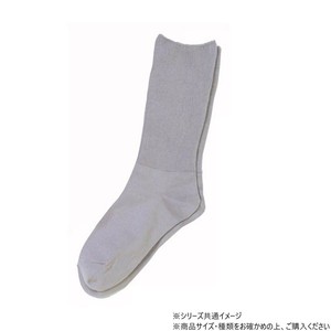神戸生絲　コベス　婦人ふくらはぎ楽らくソックス(綿混)22-25cm  3950  ミドルグレー