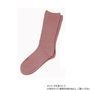 神戸生絲　コベス　婦人ふくらはぎ楽らくソックス(毛混)22-25cm  3900  ローズ