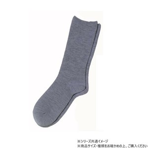 神戸生絲　コベス　婦人ふくらはぎ楽らくソックス(毛混)22-25cm  3900  グレー