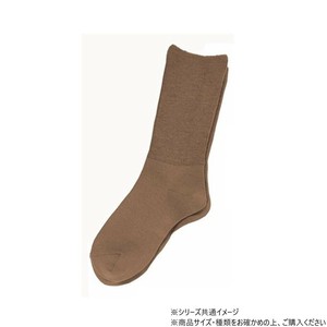 神戸生絲　コベス　婦人ふくらはぎ楽らくソックス(毛混)22-25cm  3900  モカ