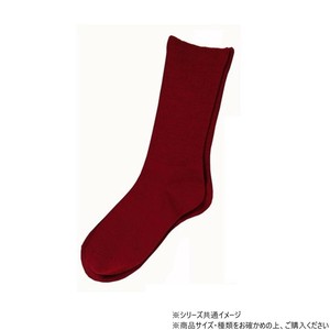 神戸生絲　コベス　婦人ふくらはぎ楽らくソックス(毛混)22-25cm  3900  エンジ