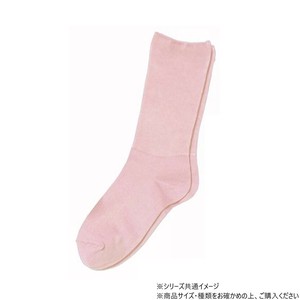 神戸生絲　コベス　婦人ふくらはぎ楽らくソックス(綿混)22-25cm  3950  ピンク