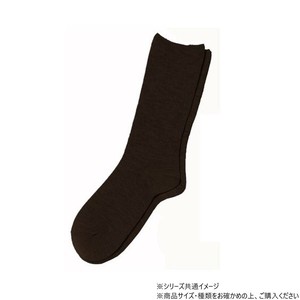 神戸生絲　コベス　婦人ふくらはぎ楽らくソックス(毛混)22-25cm  3900  ブラック