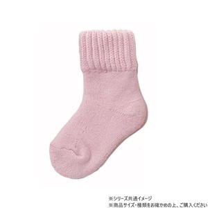 神戸生絲　コベス　婦人ふかふか裏起毛靴下22-24cm  3904  ピンク