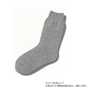 神戸生絲　コベス　婦人超ゆったり特大サイズ/大きな靴下(毛混)22-27cm  3693  グレー
