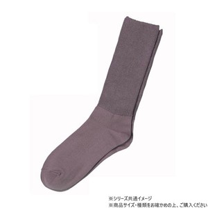 神戸生絲　コベス　紳士ふくらはぎ楽らくソックス(綿混)24-27cm  5950  ダークグレー