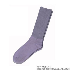 神戸生絲　コベス　紳士ふくらはぎ楽らくソックス(綿混)24-27cm  5950  ミドルグレー