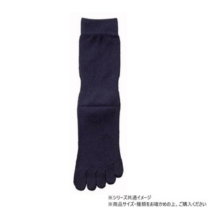 神戸生絲　紳士5本指ソックス24-26cm  5190  ネイビー