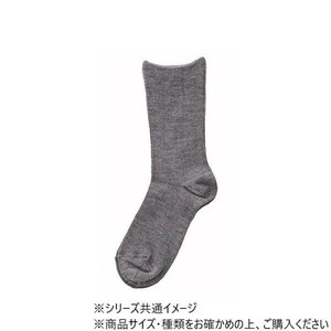 神戸生絲　婦人アンゴラ混裏起毛ふくらはぎ楽らくソックス(毛混)22-25cm  3980  ミドルグレー