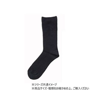 神戸生絲 紳士アンゴラ混裏起毛ふくらはぎ楽らくソックス(毛混) 24-27cm 5980 ブラック