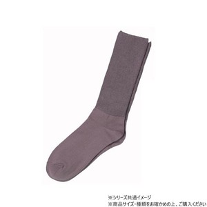 神戸生絲　紳士ふくらはぎ楽らく(綿混)滑り止めソックス24-27cm  5957  ダークグレー