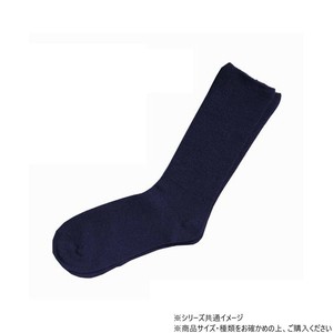 神戸生絲　コベス　紳士ふくらはぎ楽らくソックス(毛混)24-27cm  5900  ネイビー