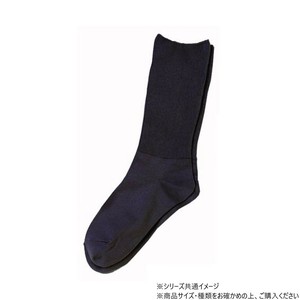 神戸生絲　コベス　婦人ふくらはぎ楽らくソックス(綿混)22-25cm  3950  ブラック
