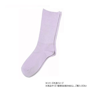 神戸生絲　コベス　婦人ふくらはぎ楽らくソックス(綿混)22-25cm  3950  パープル