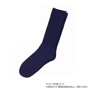 神戸生絲　コベス　紳士ふくらはぎ楽らくソックス(綿混)24-27cm  5950  ネイビー