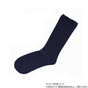 神戸生絲　コベス　紳士ふくらはぎ楽らく(毛混)滑り止めソックス24-27cm  5907  ネイビー