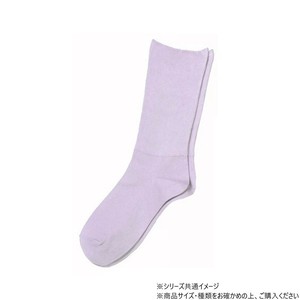 神戸生絲　婦人ふくらはぎ楽らく(綿混)滑り止めソックス22-25cm  3957  パープル
