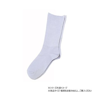 神戸生絲　婦人ふくらはぎ楽らく(綿混)滑り止めソックス22-25cm  3957  ライトグレー