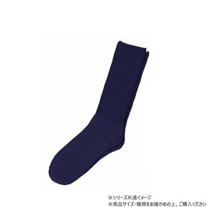 神戸生絲　紳士ふくらはぎ楽らく(綿混)滑り止めソックス24-27cm  5957  ネイビー