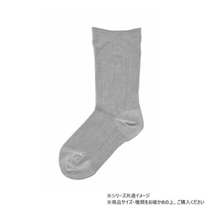神戸生絲　コベス　婦人ゴム無し/超ゆったり靴下(綿混)22-24cm  3685  グレー