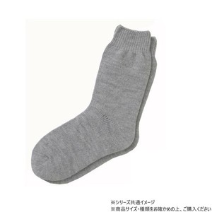 神戸生絲　コベス　紳士超ゆったり特大サイズ/大きな靴下(毛混)24-29cm  5693  グレー
