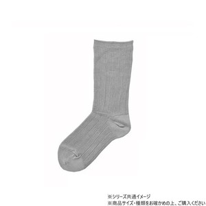 神戸生絲　コベス　紳士ゴム無し/超ゆったり靴下(綿混)24-26cm  5685  グレー