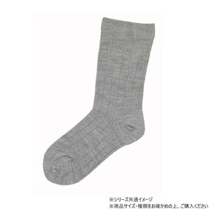 神戸生絲　コベス　婦人ゴム無し/超ゆったり靴下(毛混)22-24cm  3674  グレー