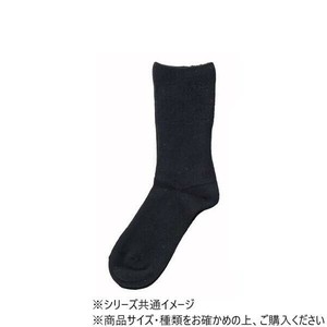 神戸生絲　婦人アンゴラ混裏起毛ふくらはぎ楽らくソックス(毛混)22-25cm  3980  ブラック