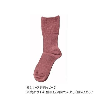神戸生絲　婦人アンゴラ混裏起毛ふくらはぎ楽らくソックス(毛混)22-25cm  3980  ローズ