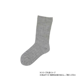 神戸生絲　コベス　紳士ゴム無し/超ゆったり靴下(毛混)24-26cm  5674  グレー