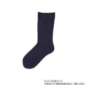 神戸生絲　コベス　紳士ゴム無し/超ゆったり靴下(毛混)24-26cm  5674  ネイビー