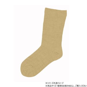 神戸生絲　コベス　婦人ゴム無し/超ゆったり靴下(毛混)22-24cm  3674  ベージュ
