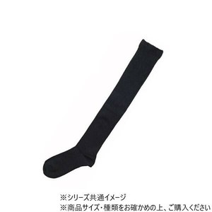 神戸生絲　婦人アンゴラ混裏起毛ふくらはぎ楽らくオーバーニー(毛混)22-25cm  3982  ブラック